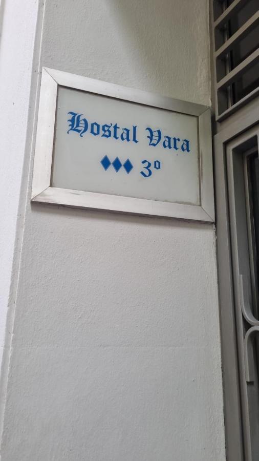 Hostal Vara Madrid Exterior photo